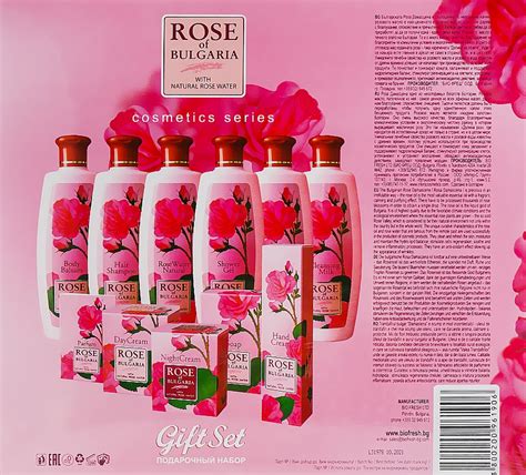 Biofresh Rose Of Bulgaria Gift Set B Balm Ml Soap G H Cr