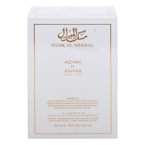 Adyan Musk Al Meeral EDP for Men and Women 100 ml Online at Best Price ...