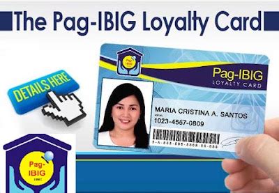 Step To Get A Pag Ibig Loyalty Card Noypicool