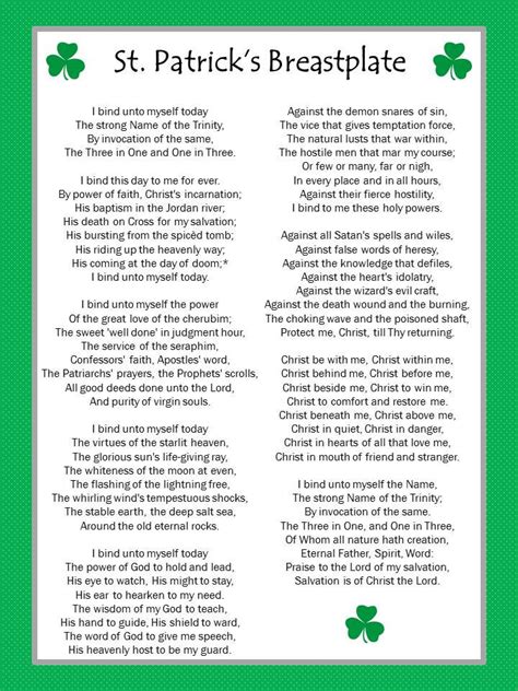 St. Patrick's "Breastplate" Prayer