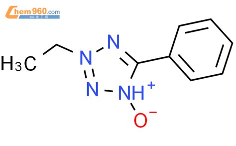 66572 13 2 2H Tetrazole 2 ethyl 5 phenyl 4 oxideCAS号 66572 13 2 2H