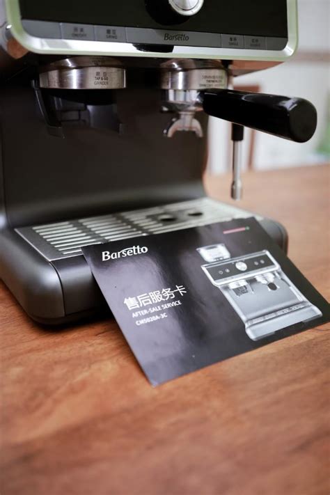 Barsetto BAE01 Compact Semiautomatic Coffee Machine TV Home