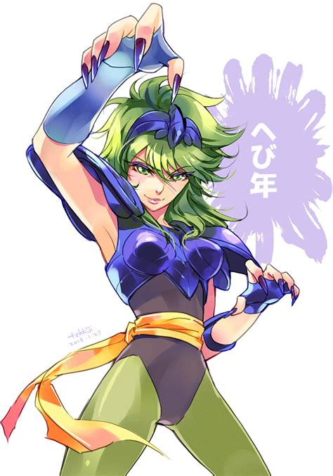 Ophiuchus Shaina Saint Seiya Drawn By Tokkiii Danbooru