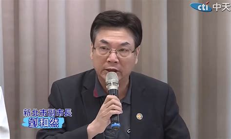 綠民代稱家屬4月就陳情幼兒園餵藥案 新北市府：清查市長信箱、1999專線「皆未查獲」 中天新聞網