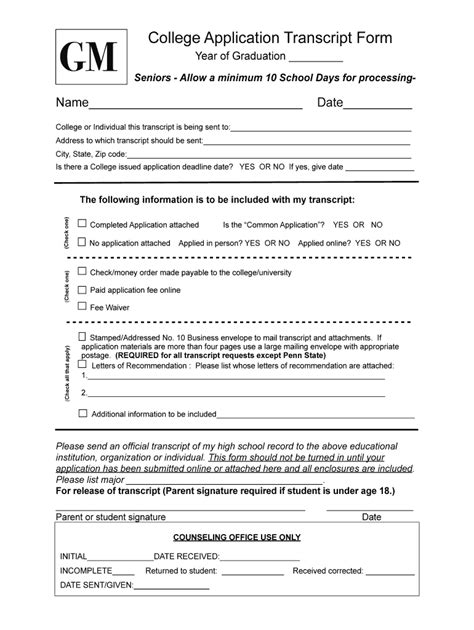 Fillable Online Transcript Request Form General McLane School