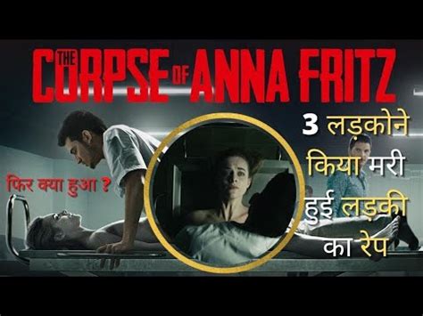 THE CORPSE OF ANNA FRITZ 2015 FULL EXPLAINED IN HINDI SPANISH