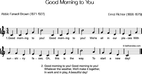 Good Morning to You - Beth's Notes