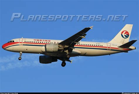 B China Eastern Airlines Airbus A Photo By Qiao Zheng Id