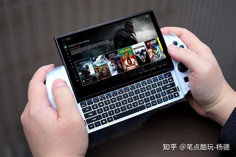 Windows掌机新形态GPD WIN 4真机图赏 知乎