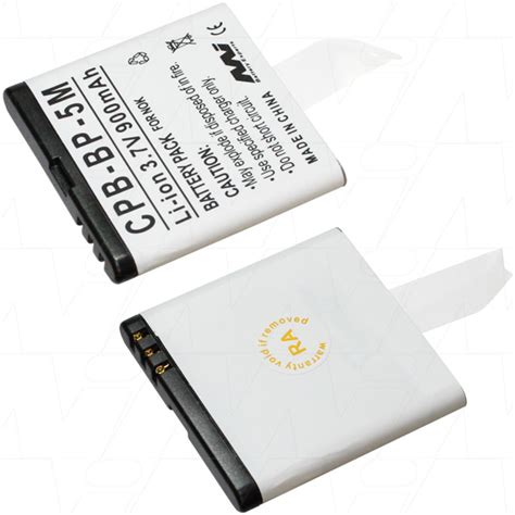 Mobile Phone CPB BP 5M Battery Suitable For Nokia 5700 XpressMusic