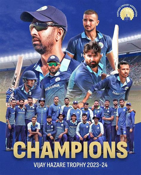 Haryana Won The Vijay Hazare Trophy For The First Time 🏆 Rharyana