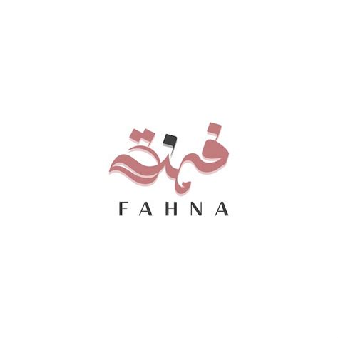 Premium Vector Modern Freehand Style Arabic Calligraphy Name Fahna