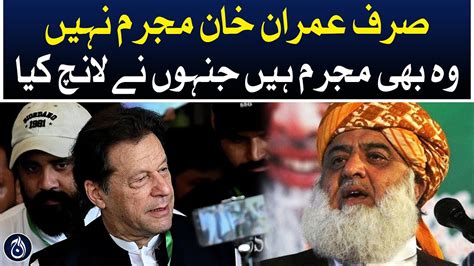 Maulana Fazal Ur Rehman Important Speech In Peshawar Jalsa Aaj News