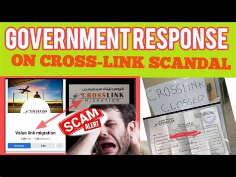 Government Responds To Crosslink Migration Scam YouTube