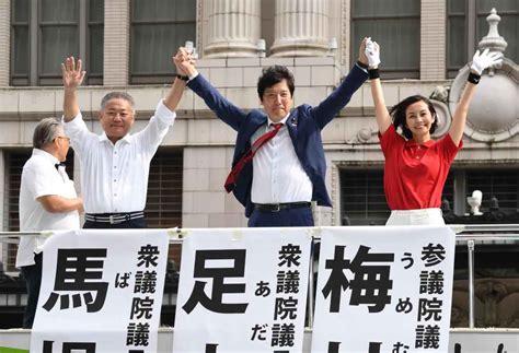 維新代表選27日に投開票 馬場氏が優位 産経ニュース