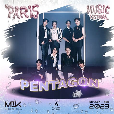 PENTAGON - 2023 MIK FESTIVAL in PARIS (Line-Up #1 Poster) : r/CubePentagon