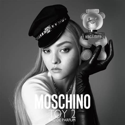 სუნამო Moschino Toy 2 Bubble Gum ონლაინ განვადებით