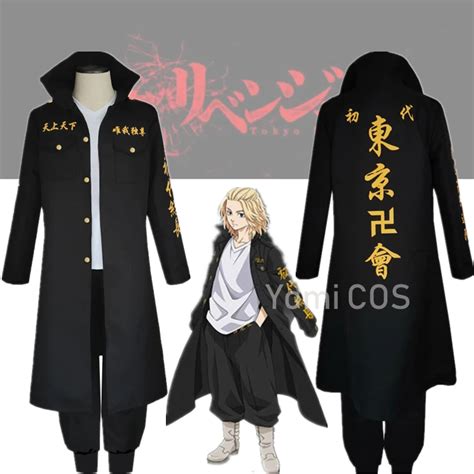 New Anime Tokyo Revengers Mikey Sano Manjiro Cosplay Costume Tokyo