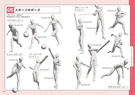 clip studio paint proex