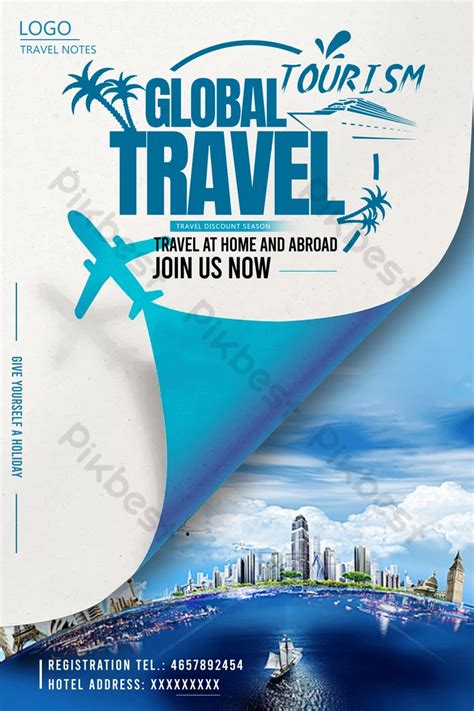 Creative About Hui Travel Poster Design | PSD Free Download - Pikbest