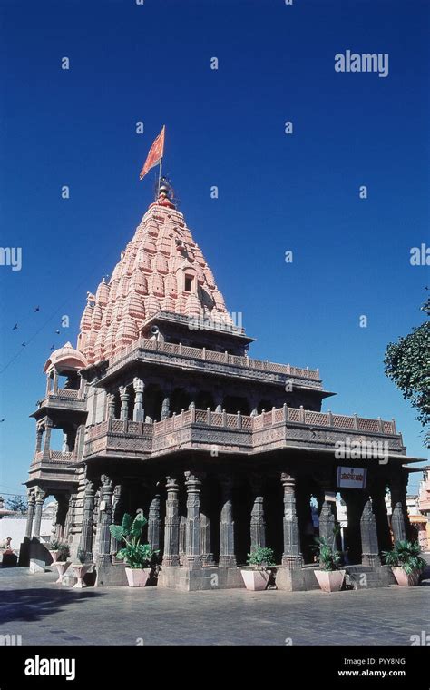 81 Most Beautiful Images In Mahakaleshwar Jyotirlinga Madhya Pradesh