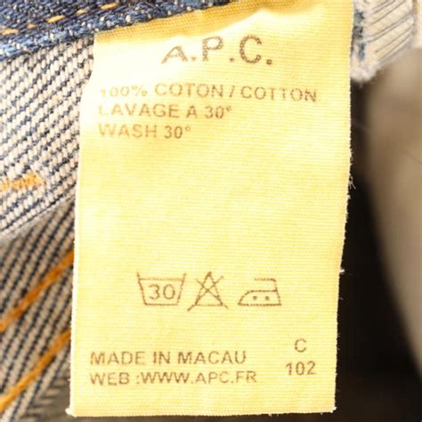SUPREME シュプリームA P C アーペーセー New Standard Jean FUCK Em ニュースタンダードジーンズ スキニーデニムパンツ インディゴ