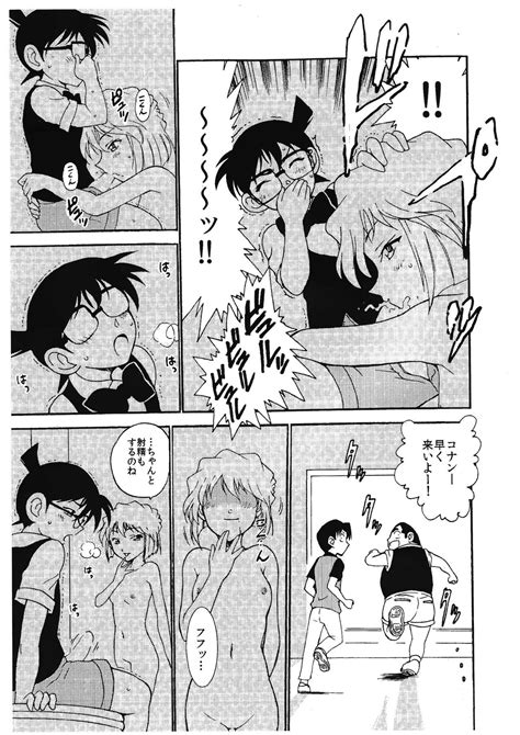 Amazing Sherry My Love Ii Detective Conan Hentai Facial