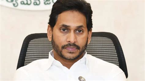 CM Jagan Mohan Reddy Suspends 4 MLAs From YSRCP For Cross-Voting During ...