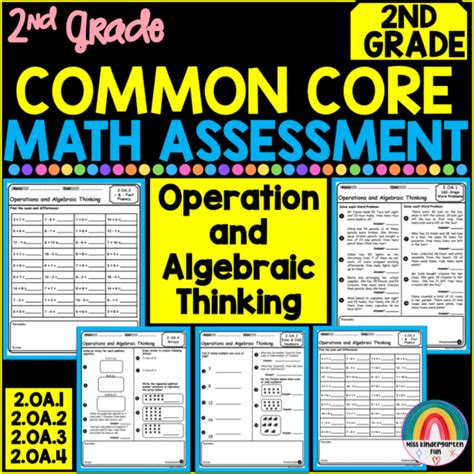 2nd Grade Common Core Math Assessments Operation Made By Teachers