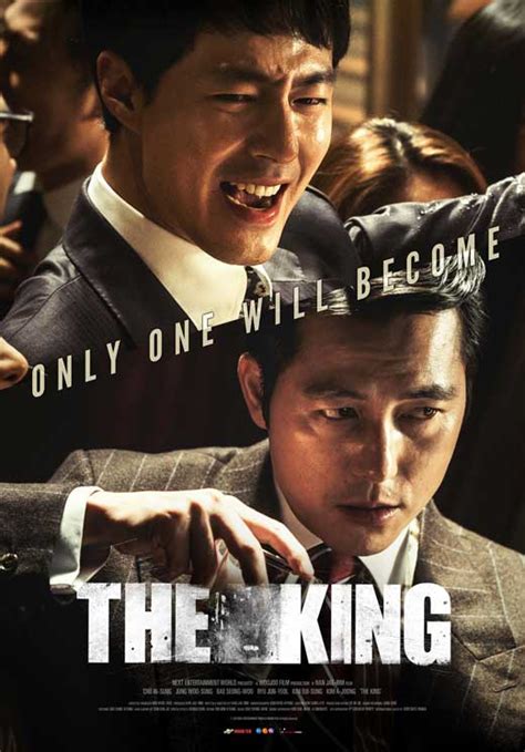 The King Movie Posters From Movie Poster Shop