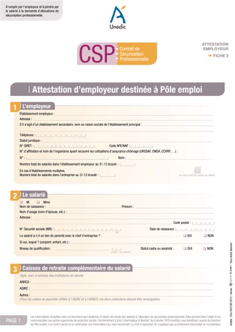 Formulaire DAJ 545 La Demande Daide Au Reclassement Document Et