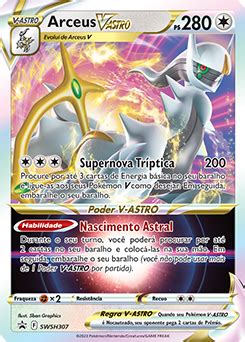 Arceus V ASTRO Astros Cintilantes Banco De Dados De Cards Do