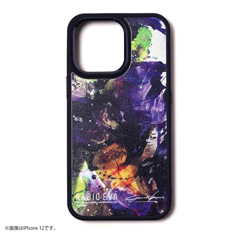 Radio Eva A Evangelion Painting Mobile Case By Cigarette