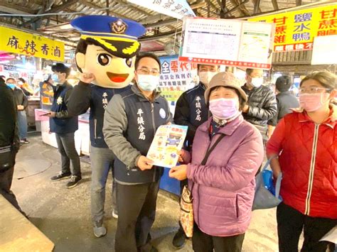 平鎮警加強交通安全宣導 民眾都平安歡度佳節 新年連假 大紀元