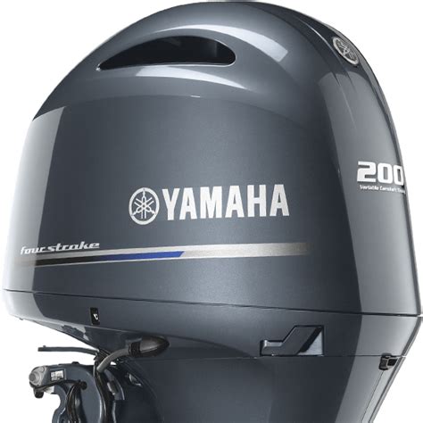 Yamaha 200 Outboard Jerrys Marine