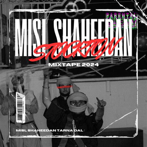 Stream Misl Shaheedan Hola Mahalla By Mixtapez Listen