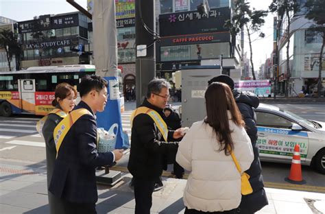 충남농협 설 명절 대비 가축질병 차단 길거리 홍보 미디어대전