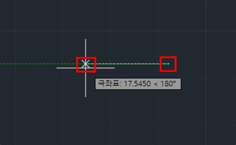 오토 캐드 팁 오토 캐드 Autocad 캐드 화살표 그리는 방법 네 Otosection