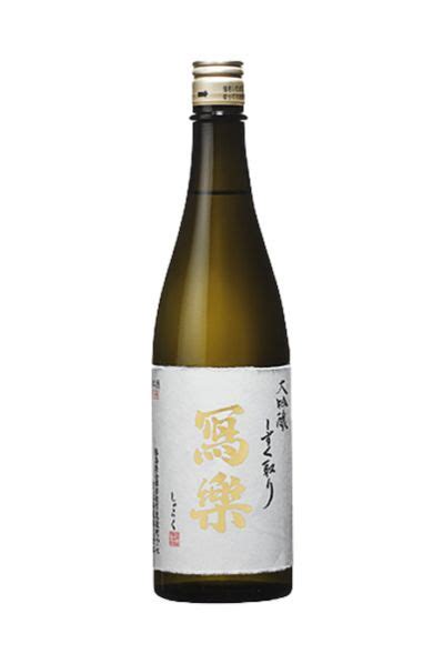 写楽（冩楽） 大吟醸 しずく取り 福島県の酒蔵「宮泉銘醸」の大吟醸酒 日本酒ガイド