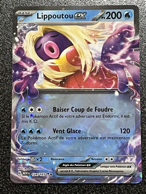 CARTE POKÉMON 151 Double Rare FR Lippoutou EX 124 165 EUR 5 00