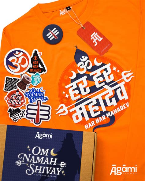 Har Har Mahadev Shiva Pack | T-shirt, Stickers & Badge