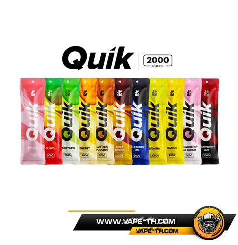 KS Quik 2000 PUFFS VBTH พอตใชแลวทง ราคาถก ตอบไว 24 ชม