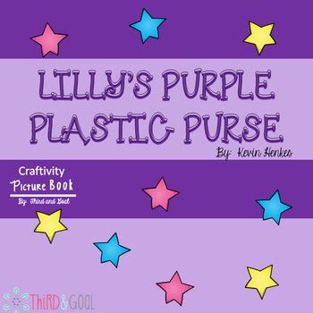 Lilly's Purple Plastic Purse by Third and Goal | TpT