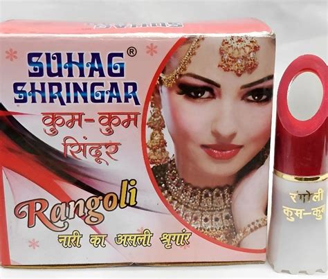 Suhag Rangoli Kumkum Pack Size 12 Pc Box At Rs 84 Dozen In New Delhi