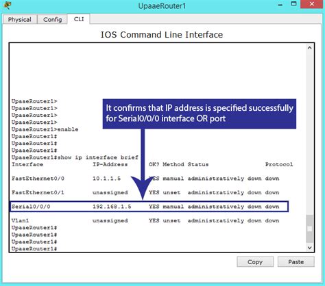 How To Configure Cisco Router Interfaces FastEthernet And Serial