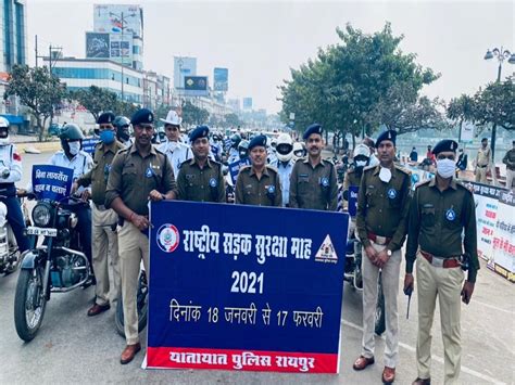 रायपुर Ssp ने दिखाई हरी झंडी 50 बाइक लेकर निकले पुलिस जवान ट्रैफिक