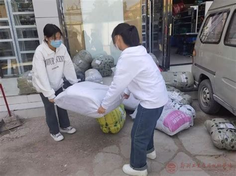 献礼二十大，我为同学做件事（四） 志愿同行，温暖你我 团委