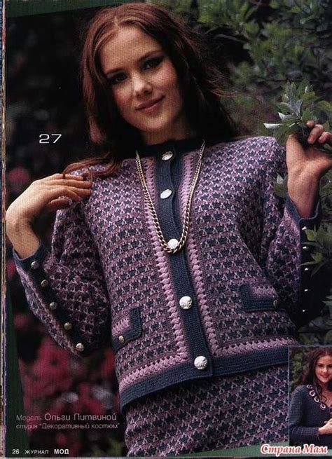 Жакет крючком а-ля Шанель | Вязаный крючком свитер, Связанная крючком ...
