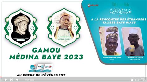 Gamou Médina Baye 2023 YouTube