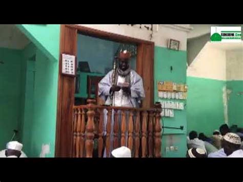 Oustaz Abdou Saer GUEYE khoutba joumah à la grande mosquée de THIAROYE